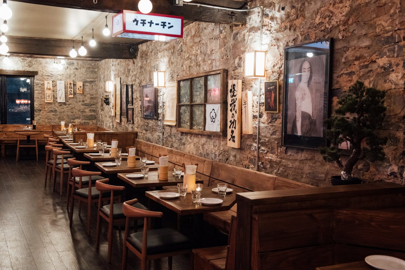 Dining room at Hanzō