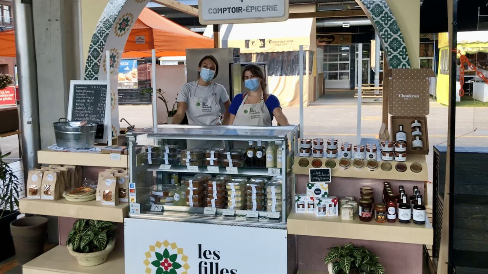 Kiosques des Filles Fattoush