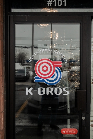 K-Bros