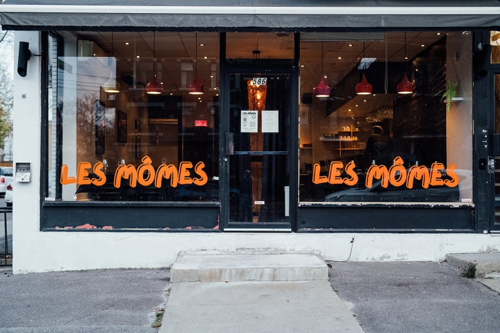 Les Mômes