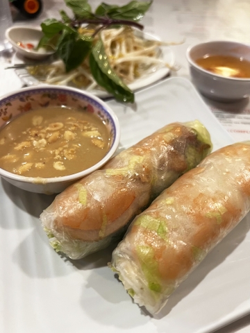 Pho Thanh Long